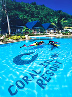 Coral Island Resort (คอรัล ไอส์แลนด์ รีสอร์ท : เกาะปะการังรีสอร์ท) เกาะเฮ จ.ภูเก็ต